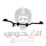 كارع موتوسيكل وينج