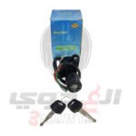 كونتكت هوجن 3