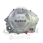 وش موتور نحله